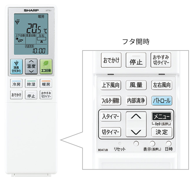 N-X リモコン