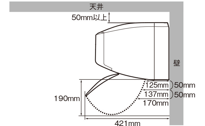 室内機設置条件図