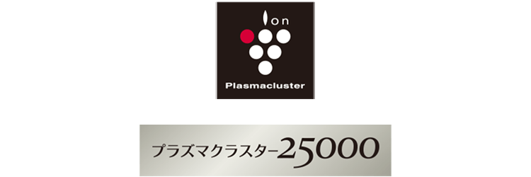 プラズマクラスター25000、ロゴマーク