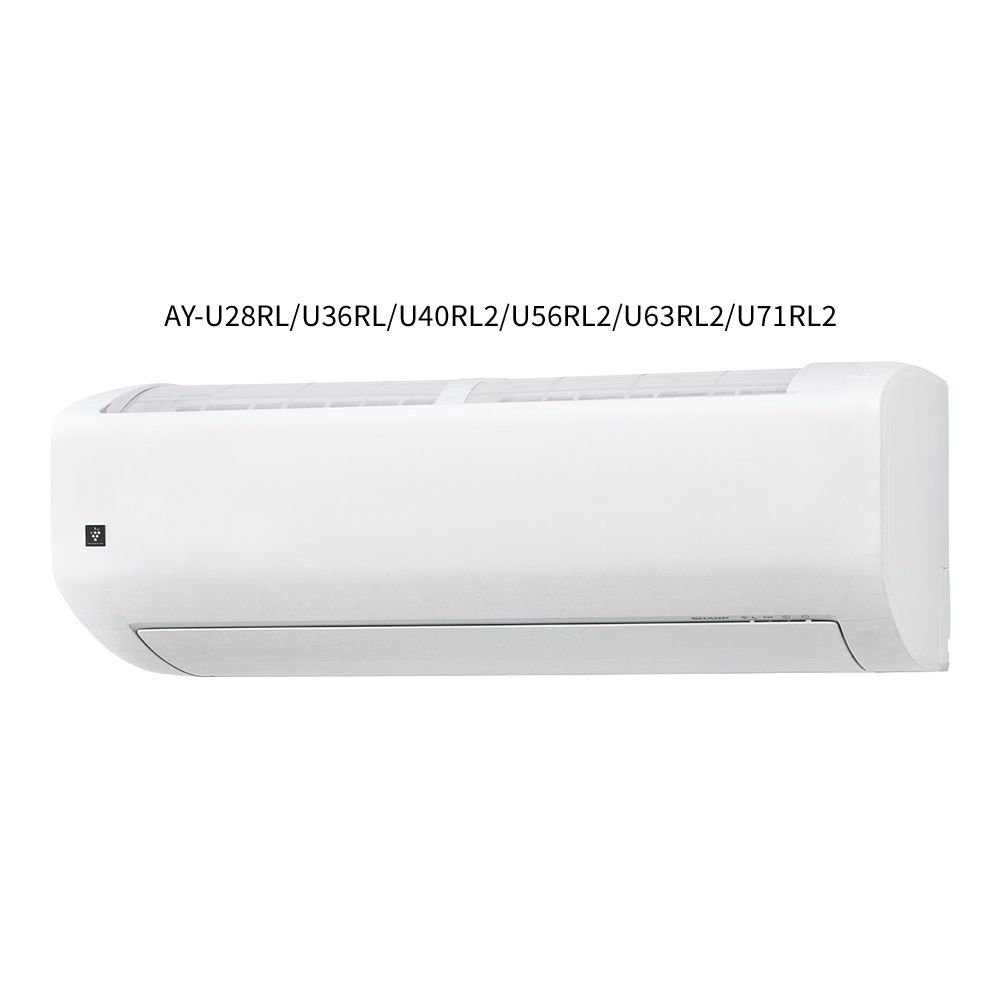 AY-U28RL/U36RL/U40RL2/U56RL2/U63RL2/U71RL2の本体斜め写真