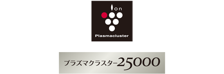 プラズマクラスター25000、ロゴマーク