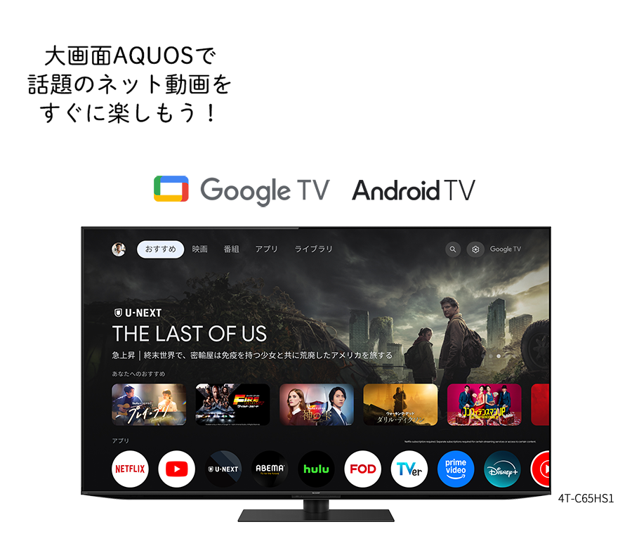 会員登録不要＆無料ですぐに楽しめる！おすすめアプリ