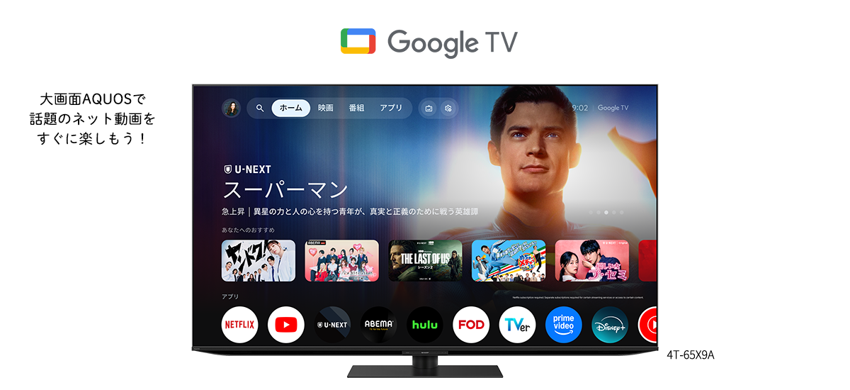 会員登録不要&無料ですぐに楽しめる!おすすめアプリ