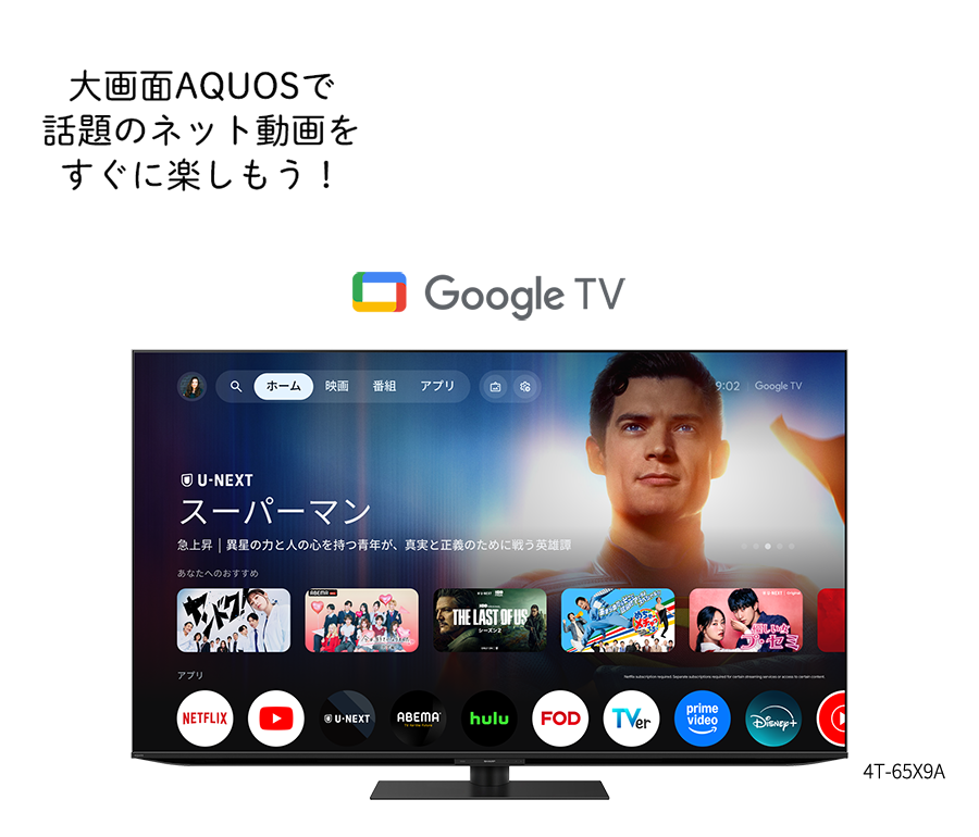 会員登録不要＆無料ですぐに楽しめる！おすすめアプリ