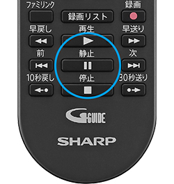 放送や映像のメモに便利な静止画機能