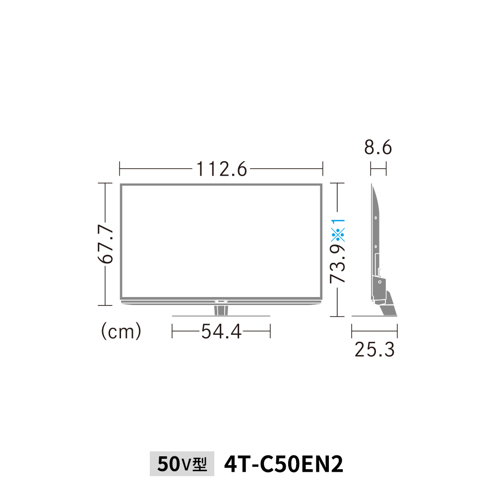 4T-C50EN2