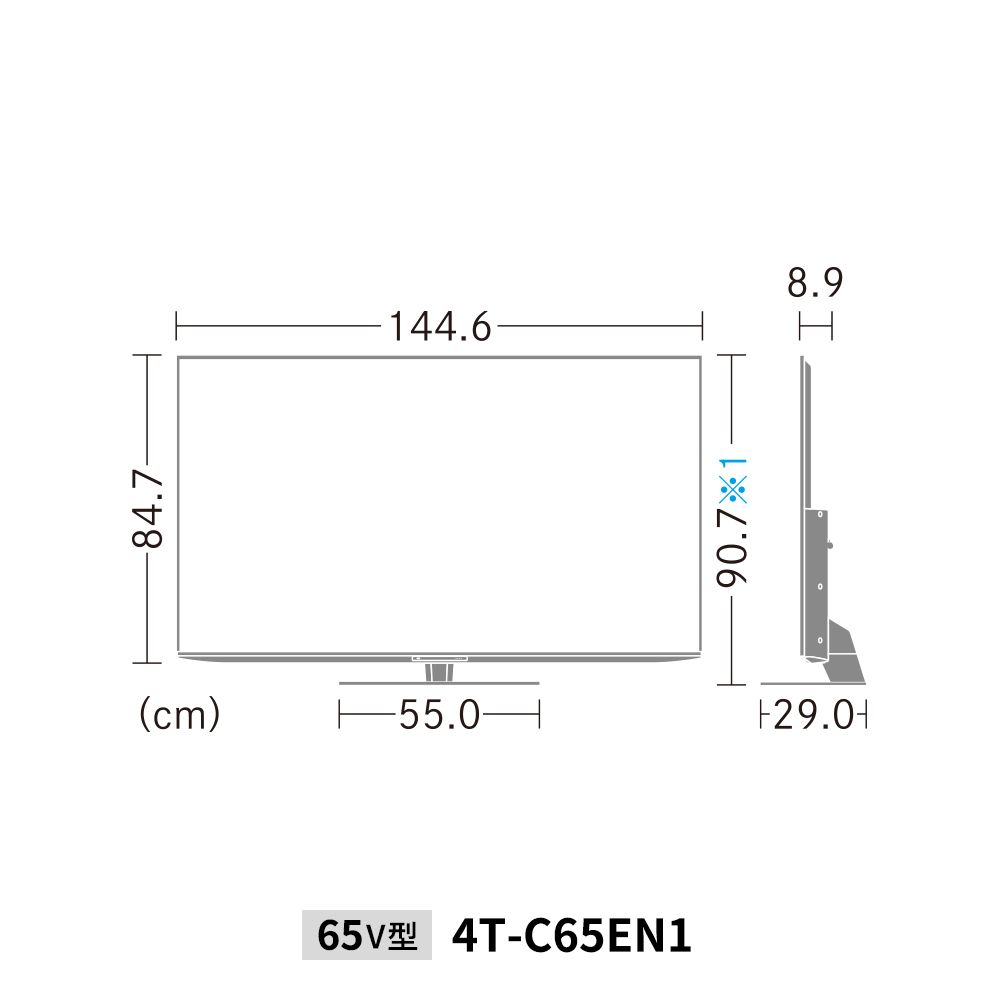 4T-C65EN1