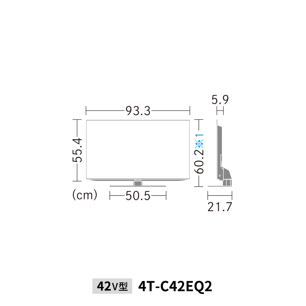 4T-C42EQ2