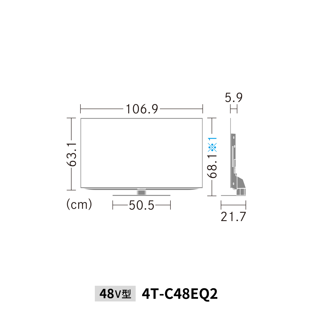 4T-C48EQ2