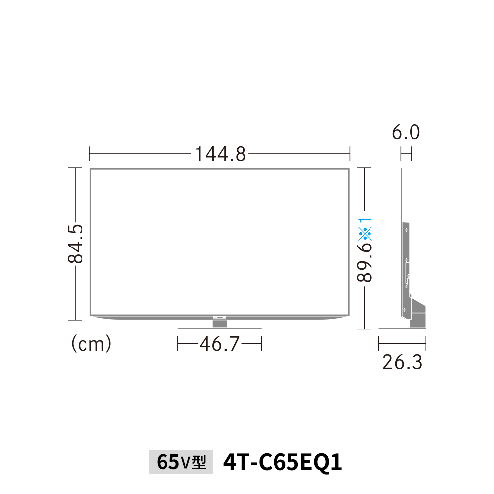 4T-C65EQ1