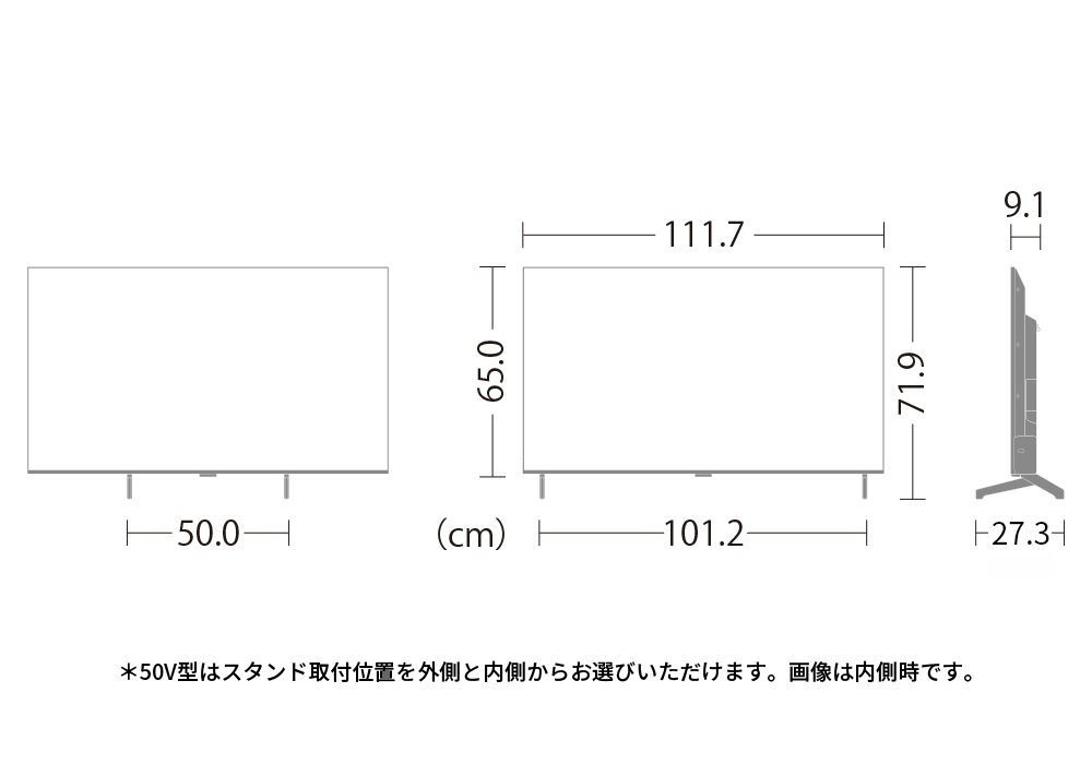 4T-C50FL1