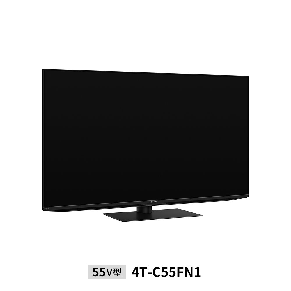 4K液晶テレビ:4T-C55FN1:右振り