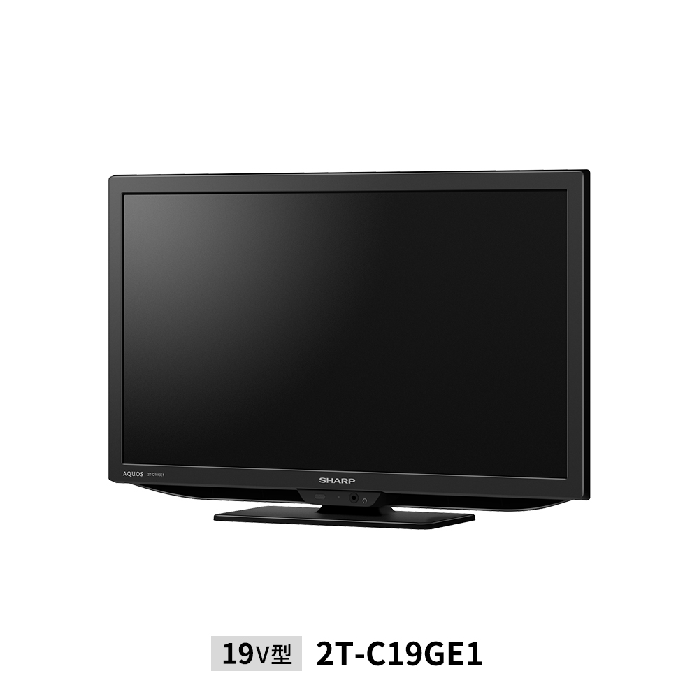 液晶テレビ:19V型2T-C19GE1:左振り