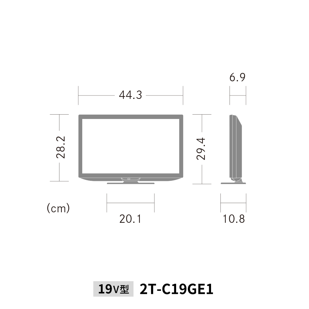 液晶テレビ:19V型2T-C19GE1:外形寸法、幅123.2cm×奥行27.3cm×高さ78.5cm