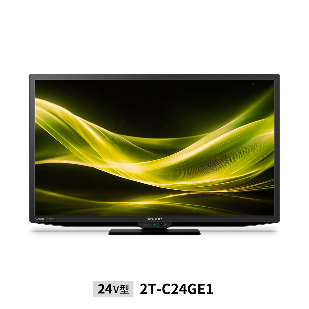 液晶テレビ:24V型2T-C24GE1:正面