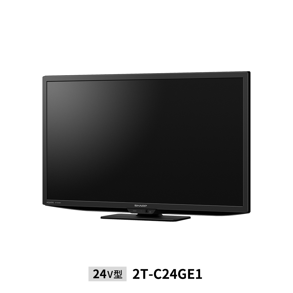 液晶テレビ:24V型2T-C24GE1:左振り