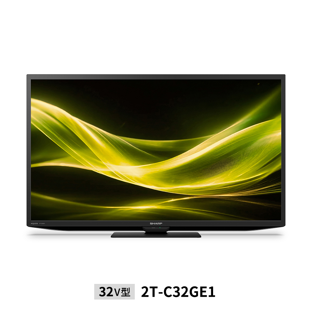 液晶テレビ:32V型2T-C32GE1:正面