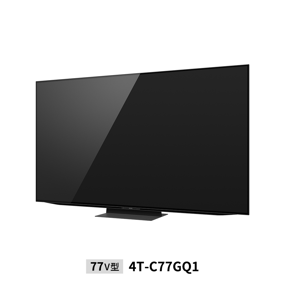 4K有機ELテレビ:77V型4T-C65GQ1:左振り