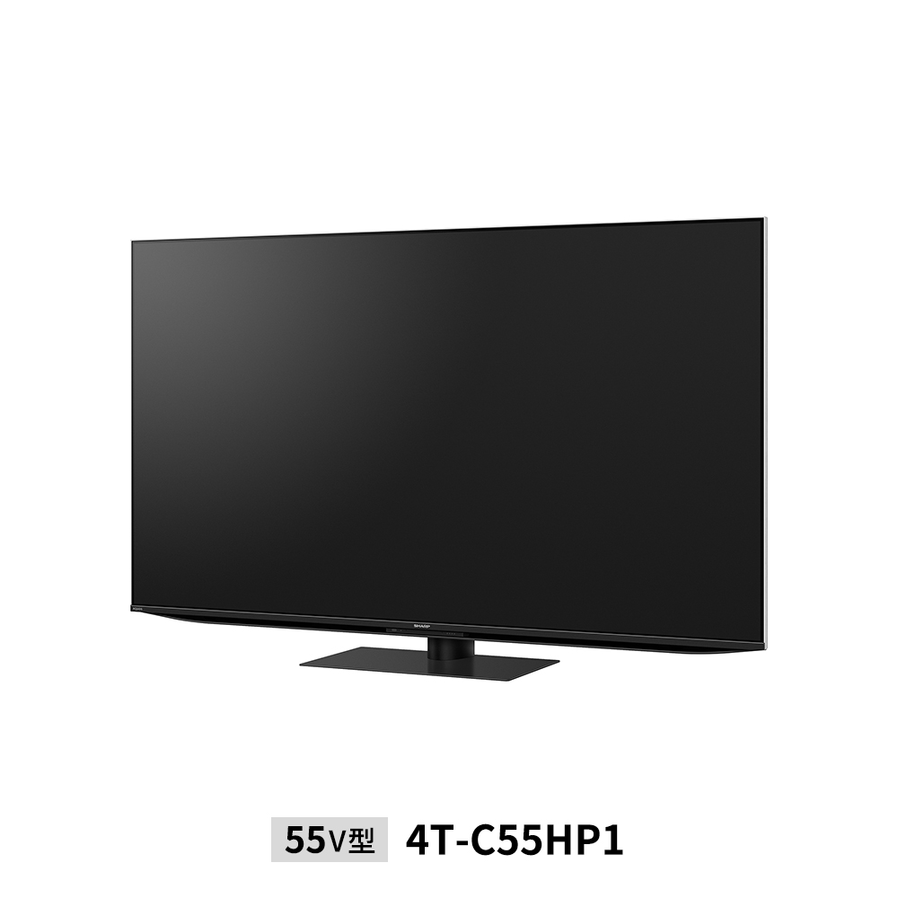 量子ドット/mini LEDテレビ:55V型4T-C55HP1:左振り