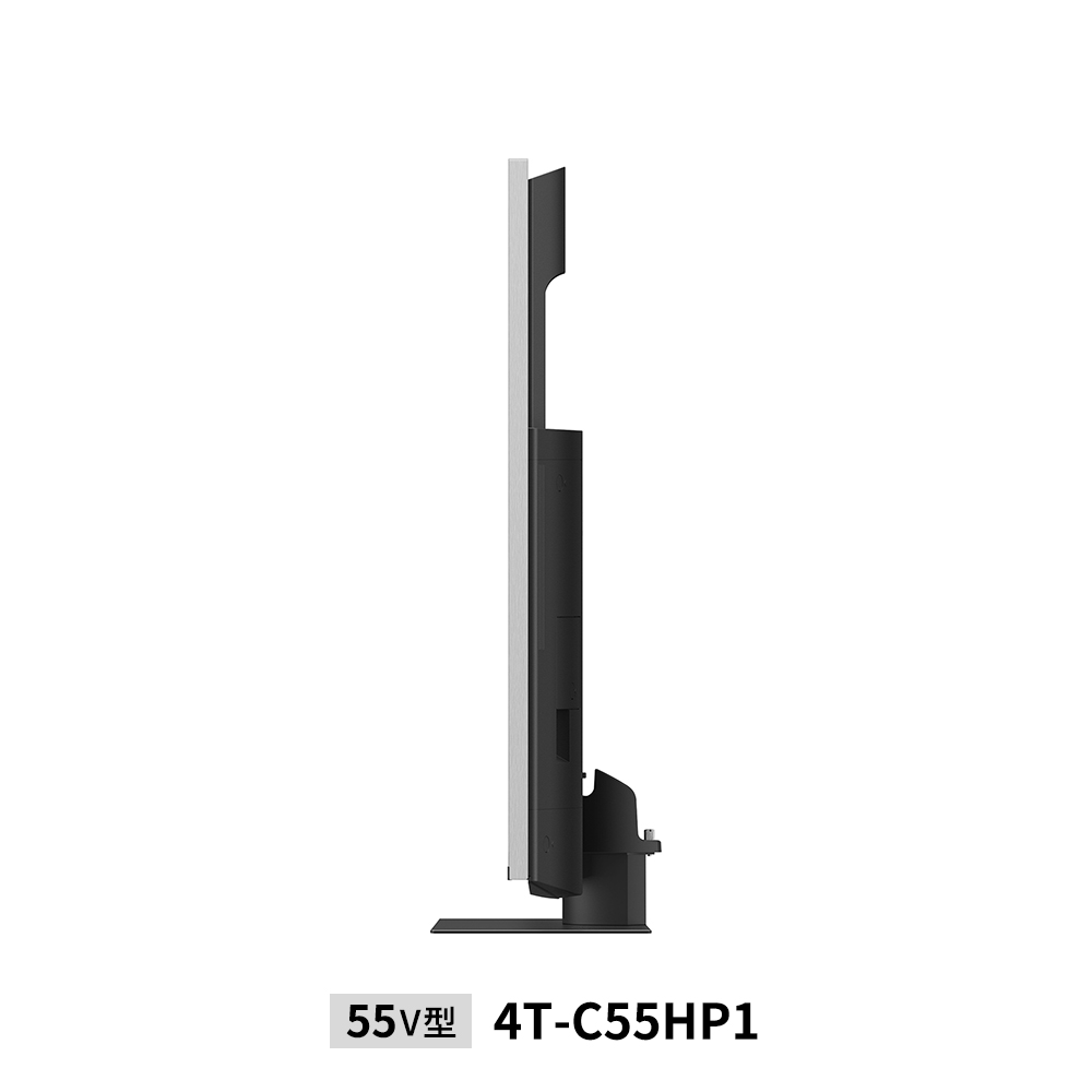 量子ドット/mini LEDテレビ:55V型4T-C55HP1:側面
