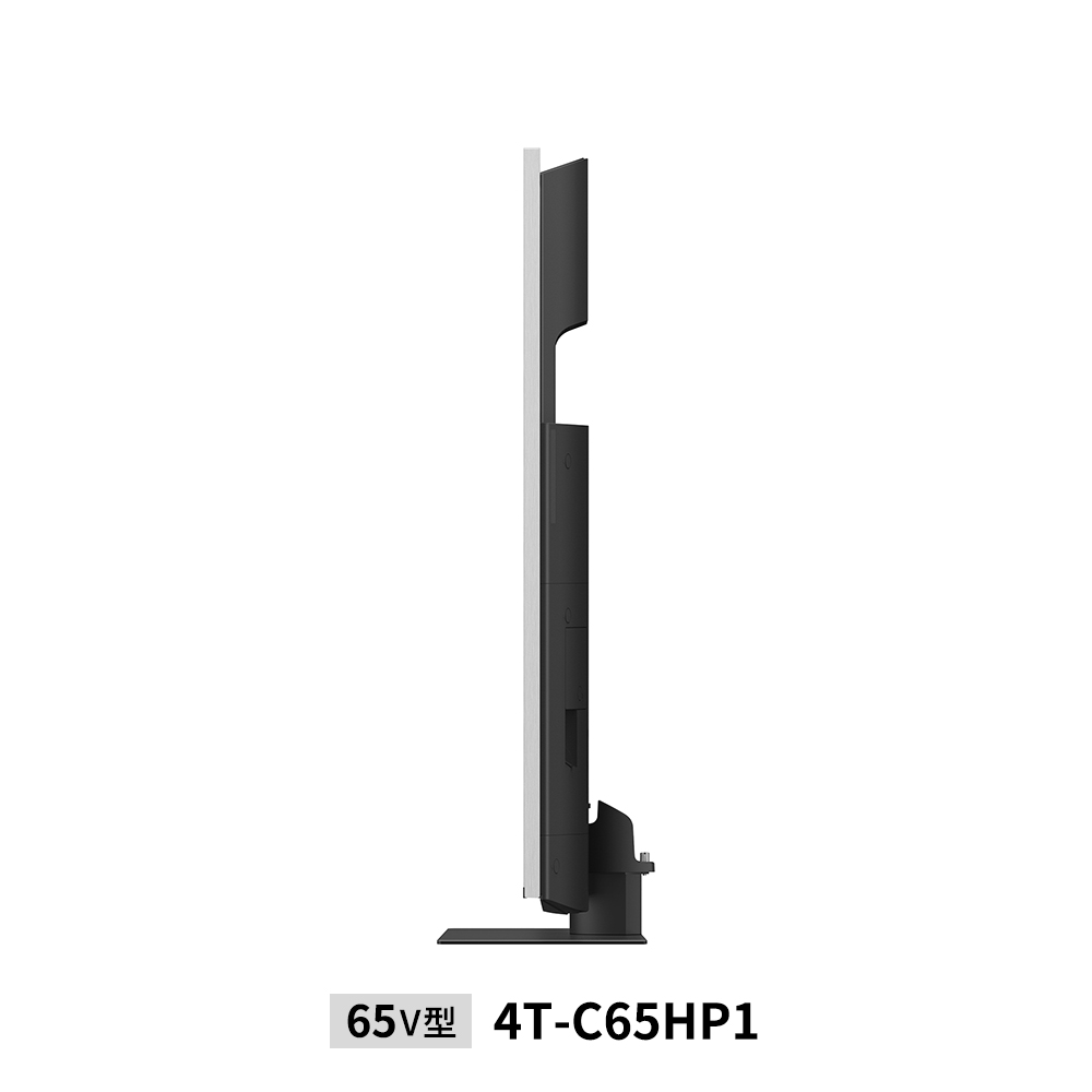 量子ドット/mini LEDテレビ:65V型4T-C65HP1:側面