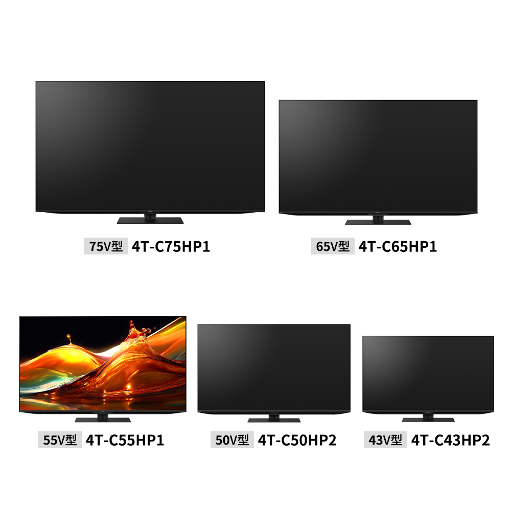 量子ドット/mini LEDテレビ:HP1ライン