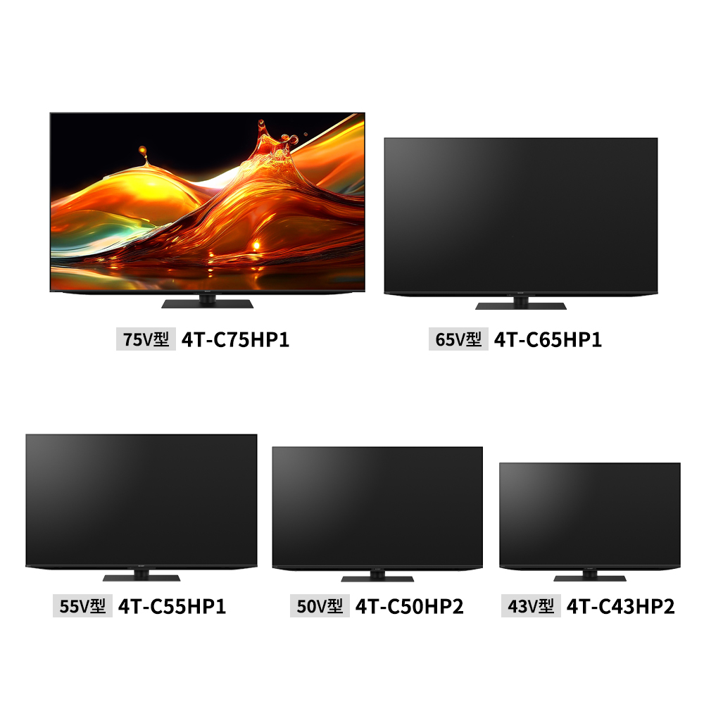 量子ドット/mini LEDテレビ:HP1ライン