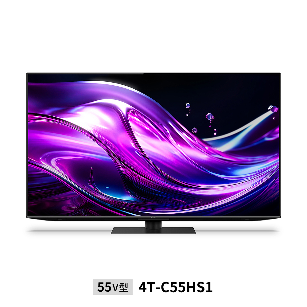 液晶テレビ:55V型4T-C55HS1:正面