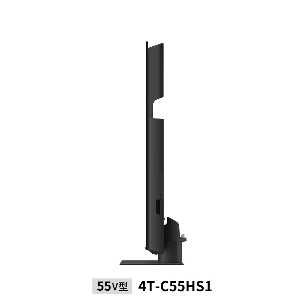 液晶テレビ:55V型4T-C55HS1:側面