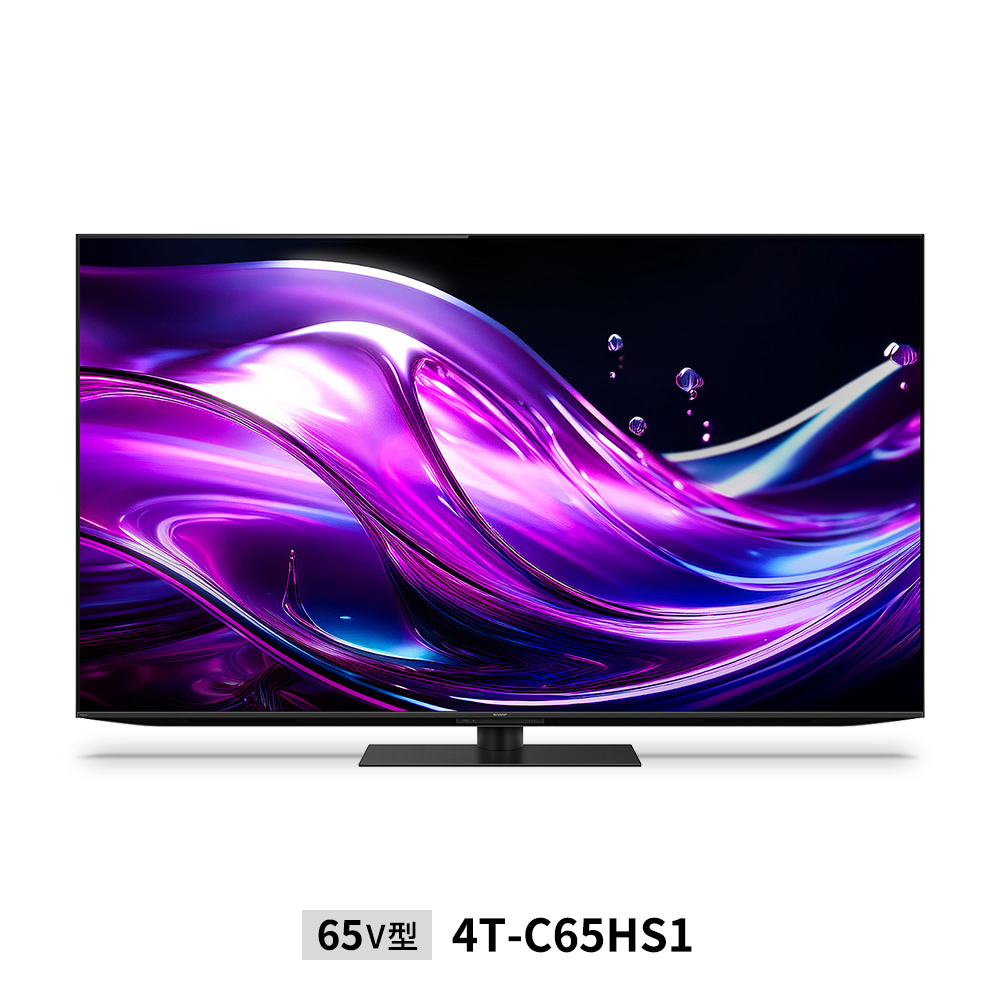 液晶テレビ:65V型4T-C65HS1:正面