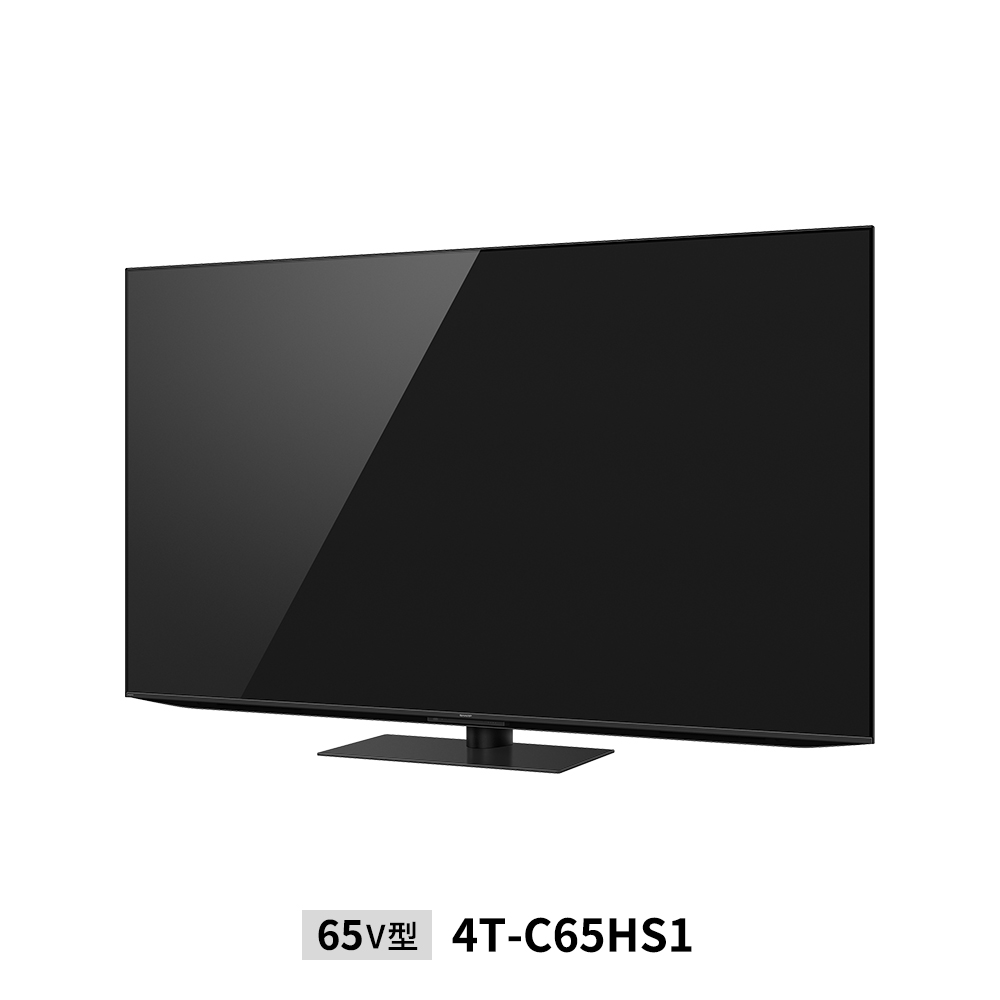 液晶テレビ:65V型4T-C65HS1:左振り