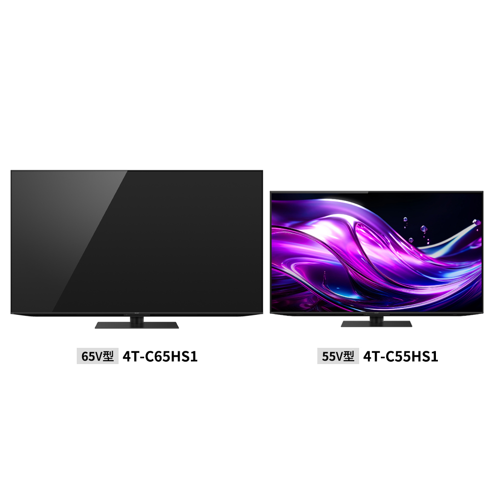 液晶テレビ:HS1ライン