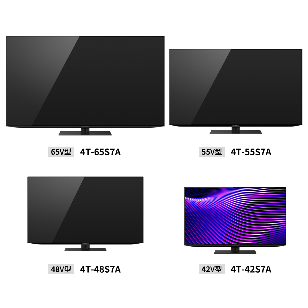 4K有機ELテレビ:X7Aライン