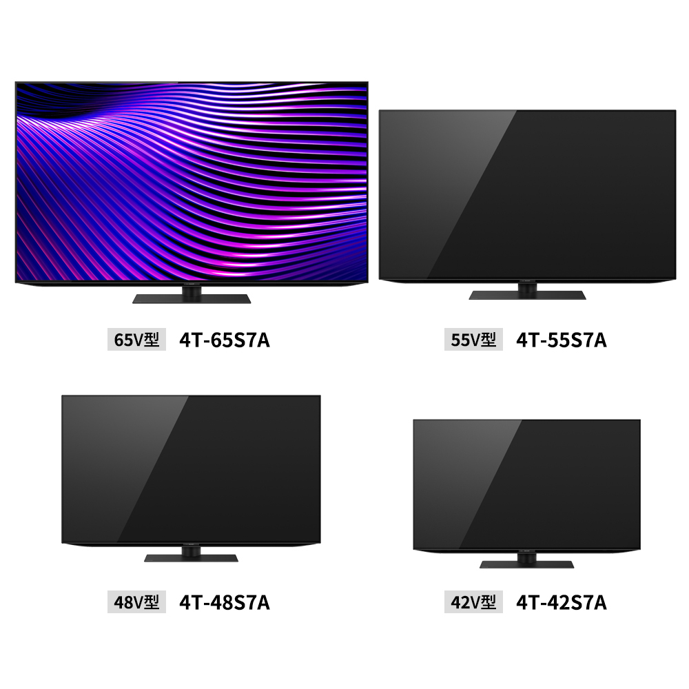 4K有機ELテレビ:X7Aライン
