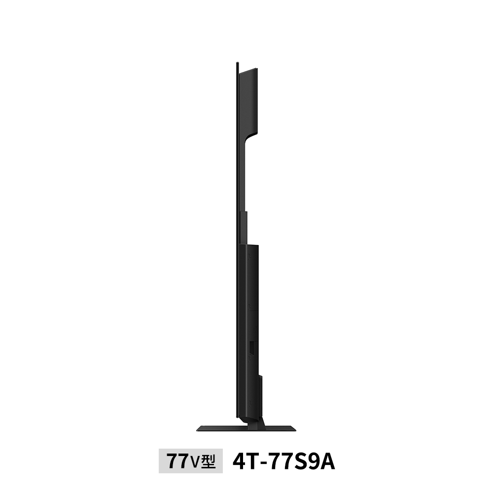 4K有機ELテレビ:77V型4T-77X7A:側面