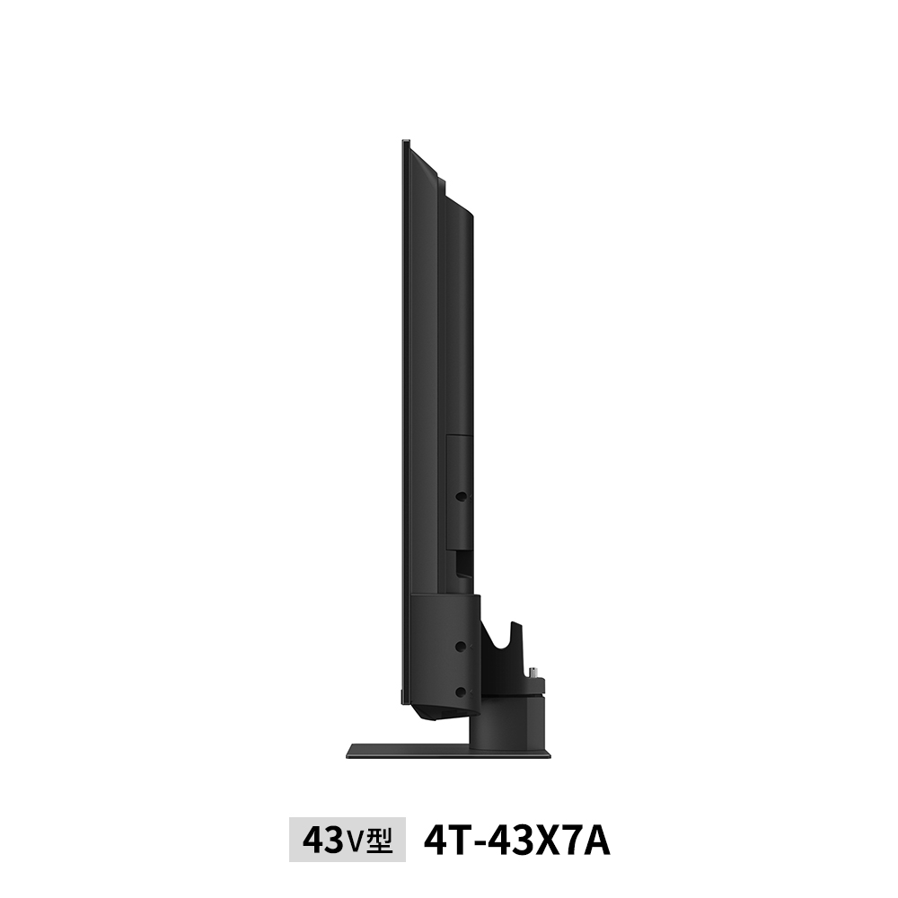量子ドット/mini LEDテレビ:43V型4T-43X7A:側面