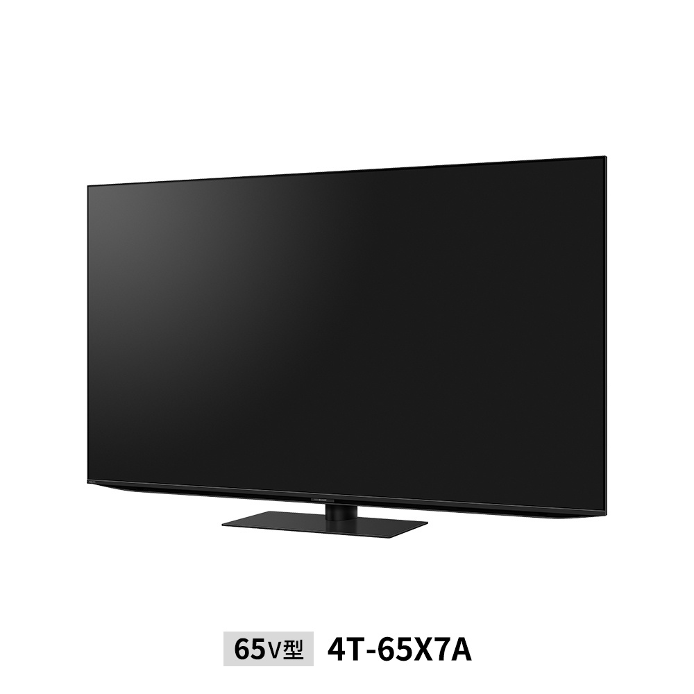 量子ドット/mini LEDテレビ:65V型4T-65X7A:左振り