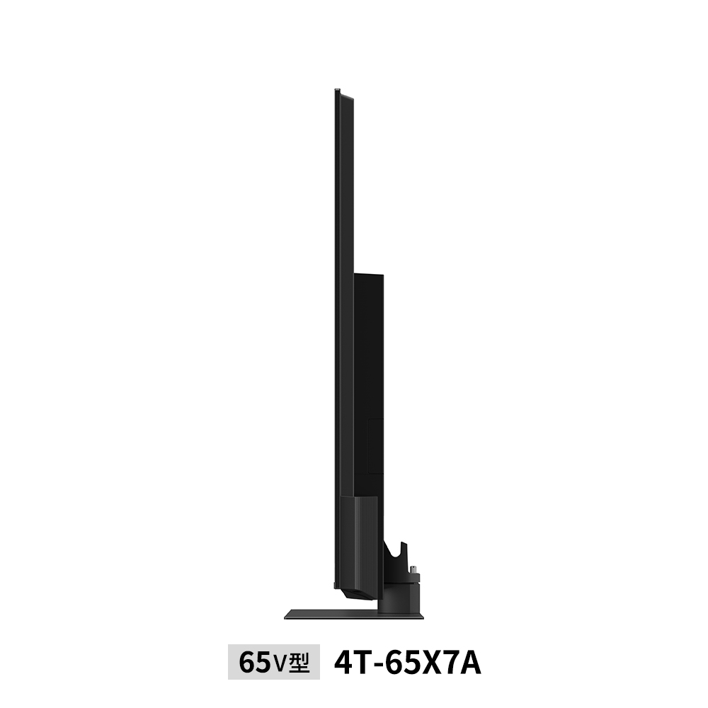 量子ドット/mini LEDテレビ:65V型4T-65X7A:側面