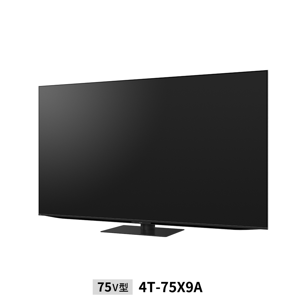 量子ドット/mini LEDテレビ:75V型4T-75X9A:左振り
