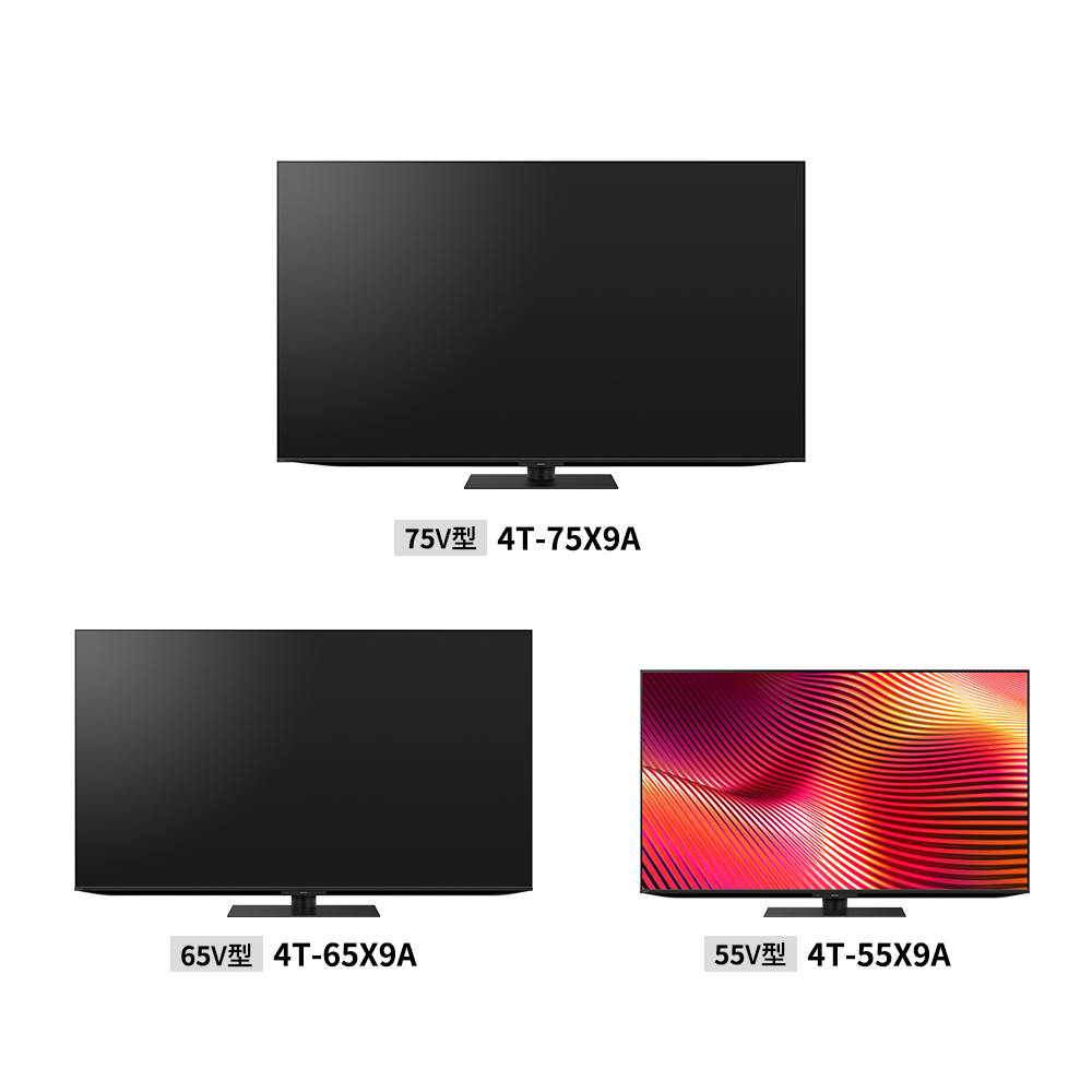 量子ドット/mini LEDテレビ:X9Aライン