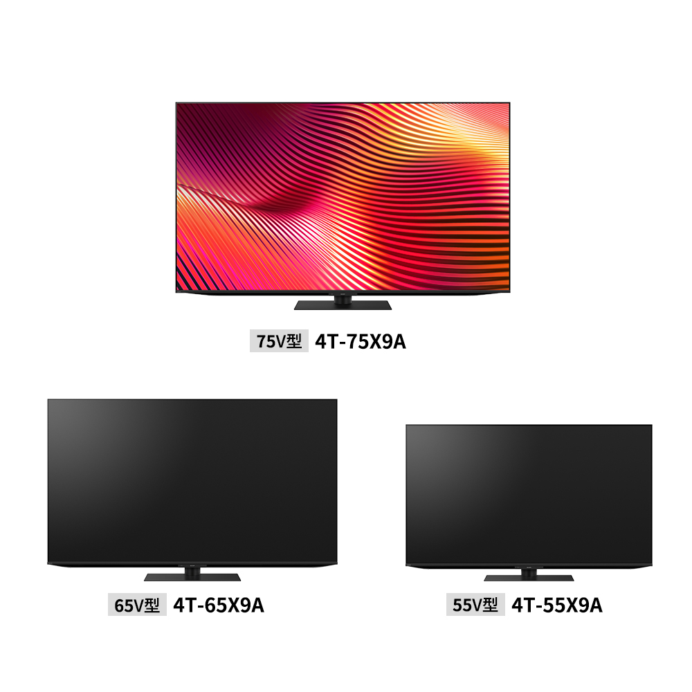 量子ドット/mini LEDテレビ:X9Aライン