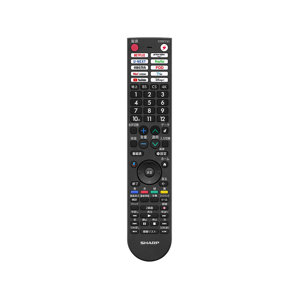 量子ドット/mini LEDテレビ:75V型4T-75X9A:リモコン