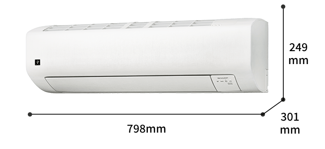 外形寸法、幅798mm×奥行301mm×高さ249mm