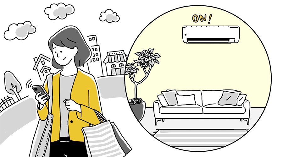 外出先からアプリを操作しているイメージ