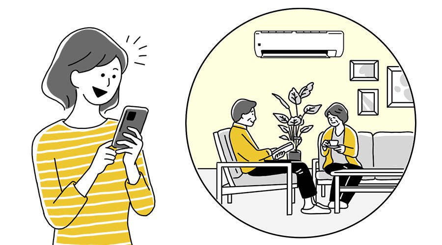 外出先から室温の状態を確認しているイメージ