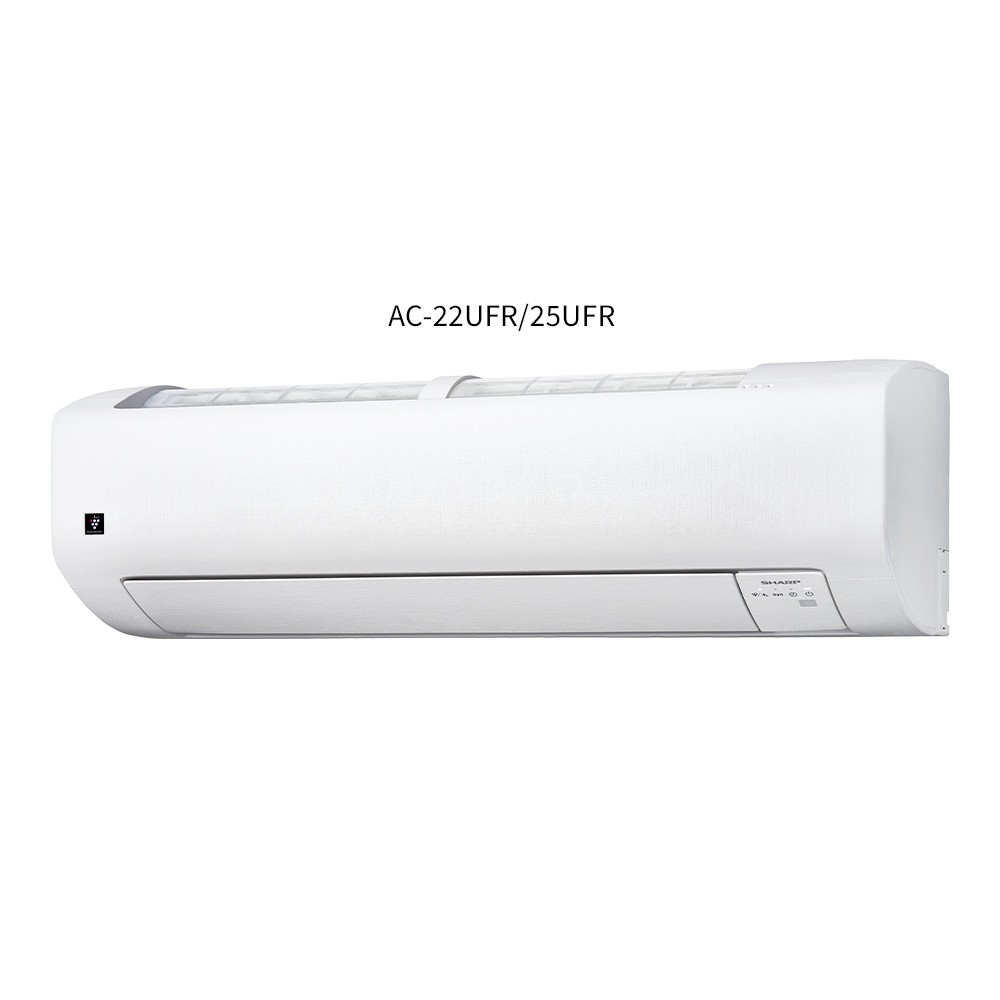 AC-22UFR/25UFRの本体斜め写真