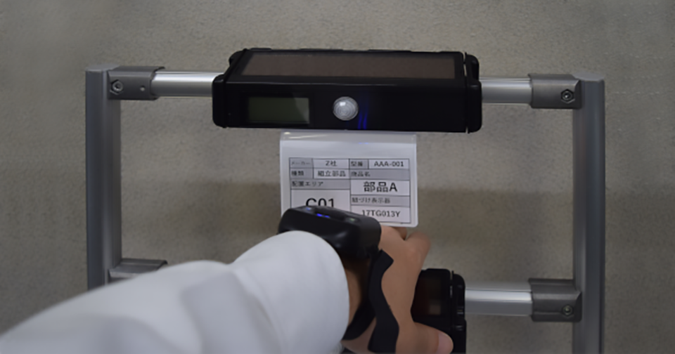 ボタンを押す動作が不要なので、時間ロスや負荷を軽減