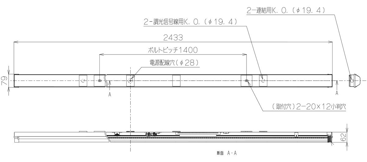 概略図