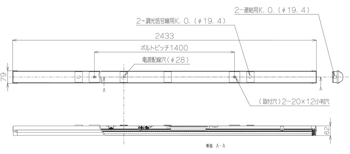 概略図