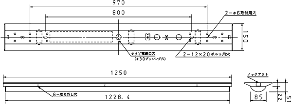 概略図